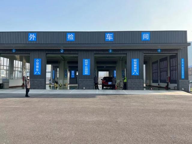 近期,唐山市区又新增一家机动车检测服务机构,唐山捷运机动车检测服务